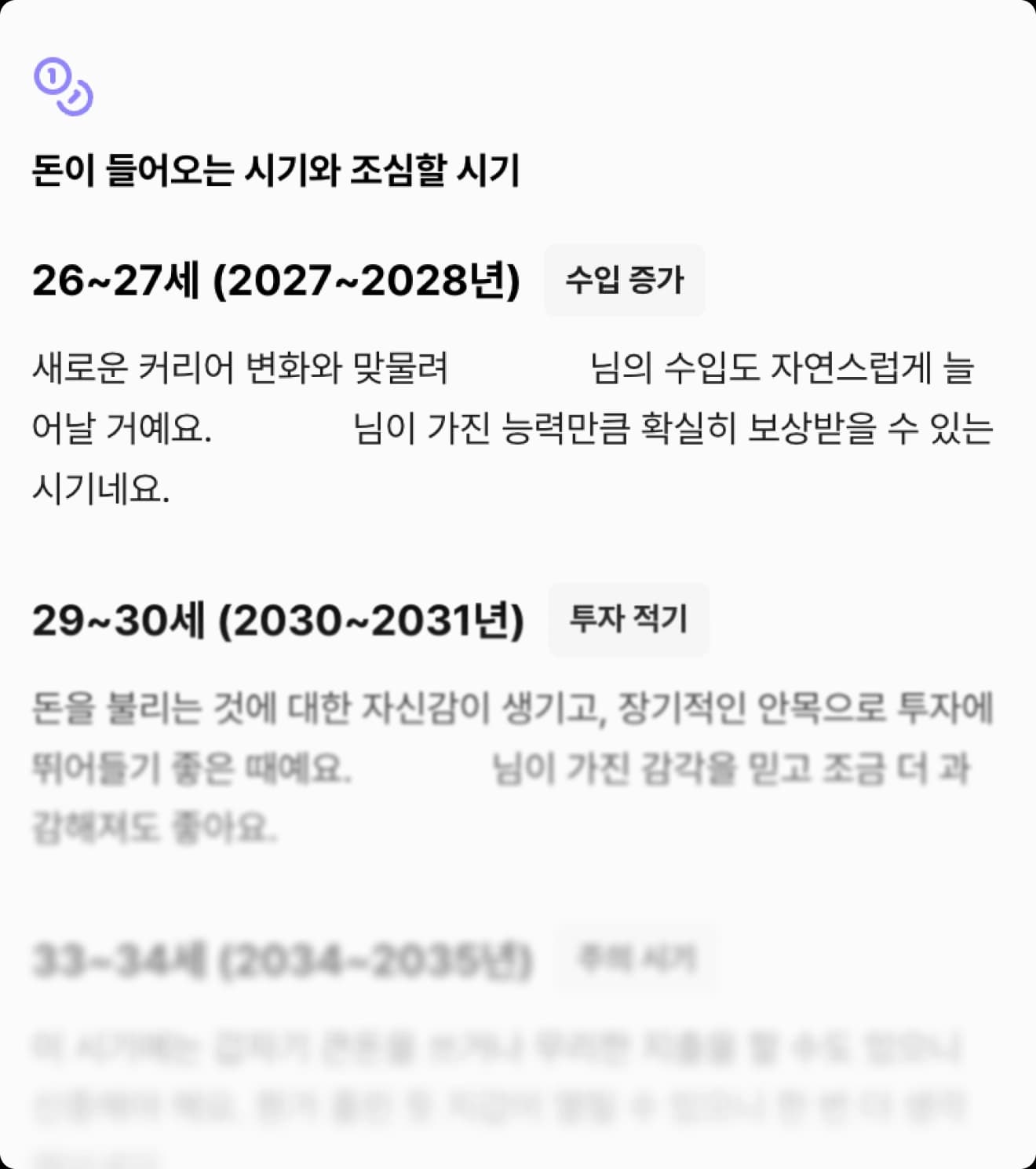 실행할 수 있는 구체적인 가이드까지